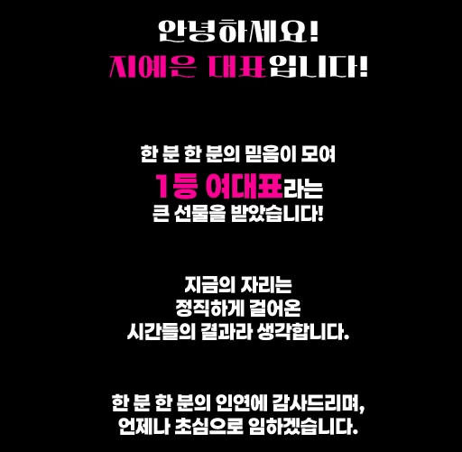 강남 풀싸롱 | 강남 룸싸롱 이미지